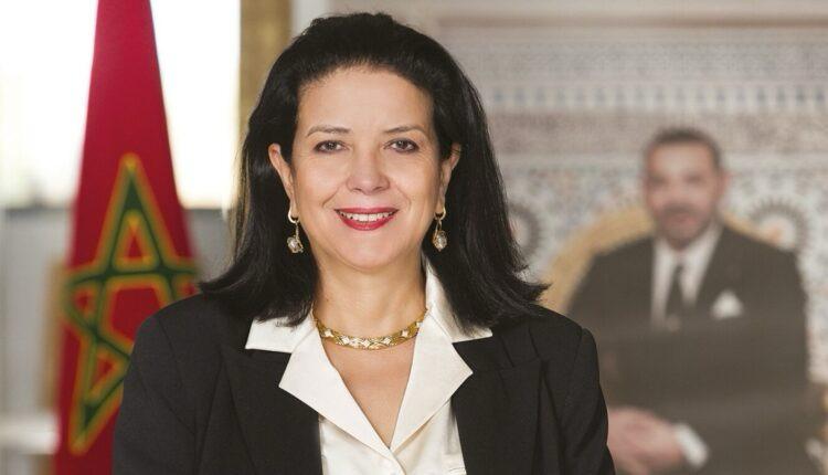 Mme Amal El Fallah