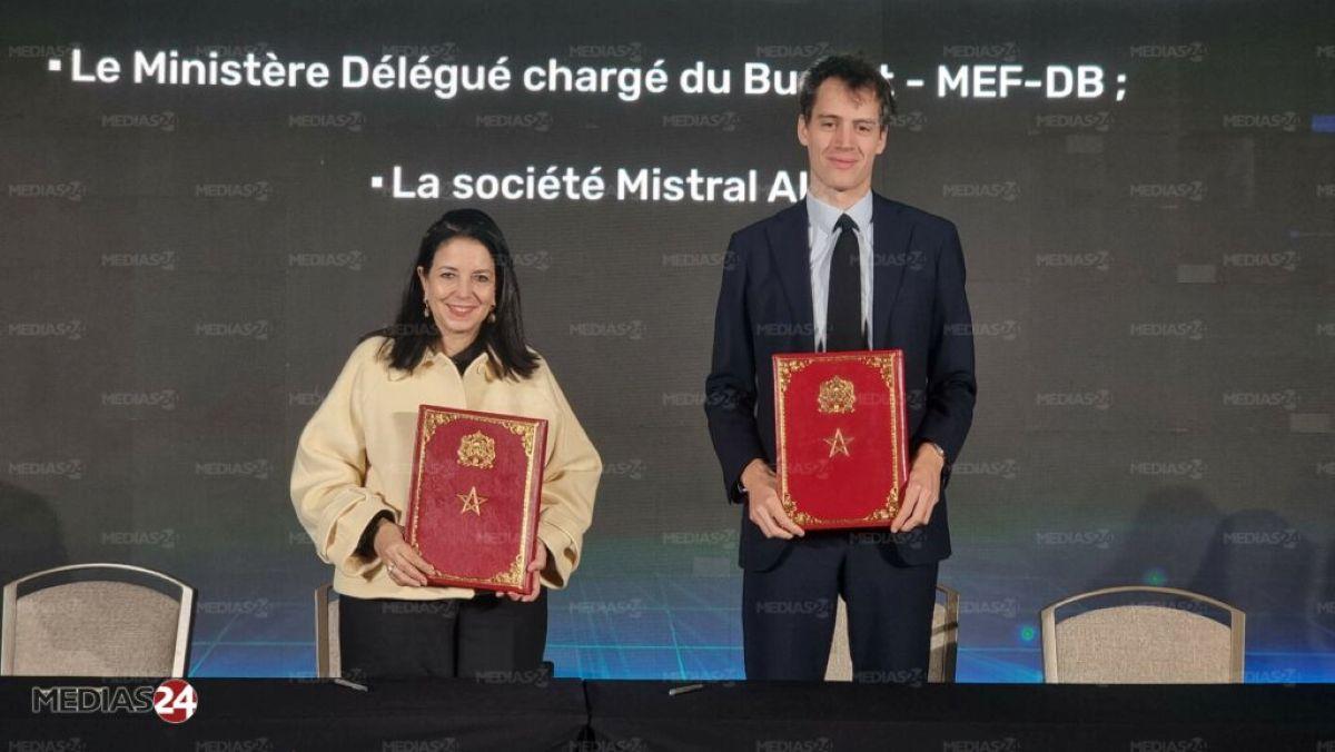 モロッコ政府とMistral AIの提携発表