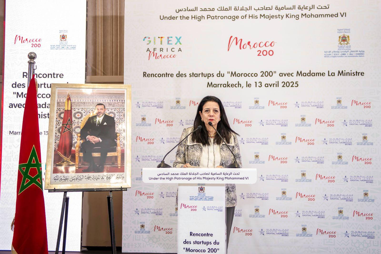 Réception de Madame la Ministre des startups marocaines sélectionnées dans le cadre de l’initiative « Morocco 200 »