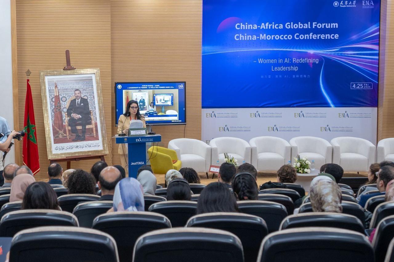 Madame la Ministre  a pris part, à la conférence : "Women in AI: Redefining Leadership", organisée par l’ENSA, en partenariat avec Tianjin University et Beijing Administration Institute, le Vendredi 25 Avril 2025.