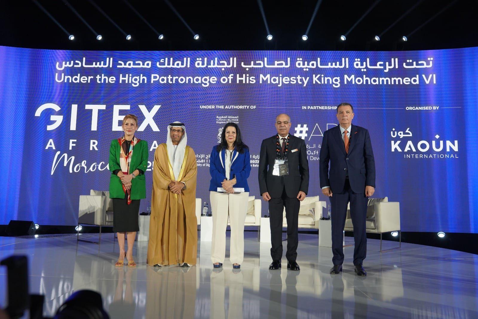 Ouverture de la 3ème Edition du Forum GITEX AFRICA 2025 le 14/04/2025