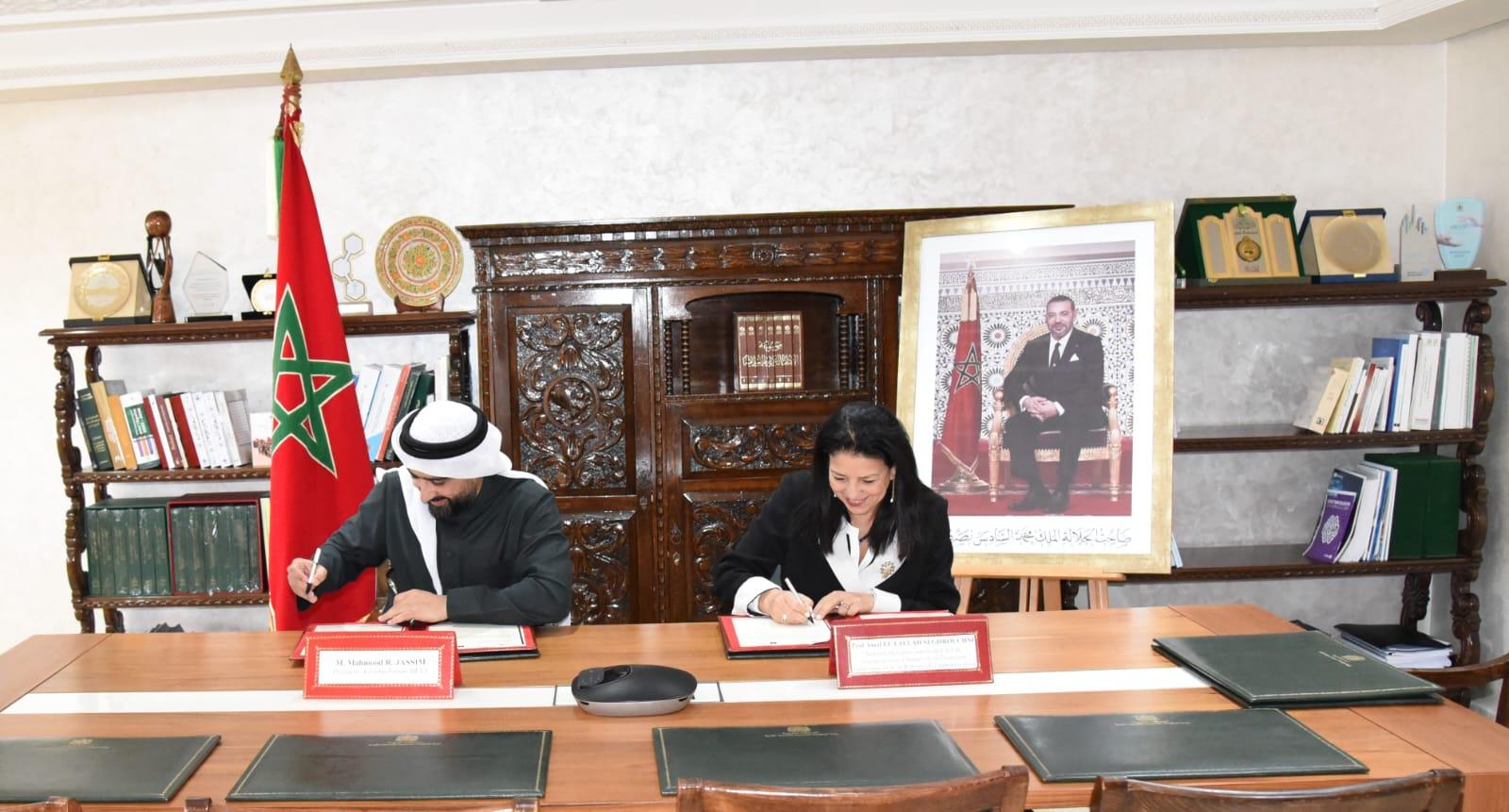 Madame La Ministre a présidé, le 19 novembre 2025, une cérémonie de signature de convention avec Keiretsu Forum MENA, le réseau mondial d’investisseurs privés issu de la Silicon Valley.