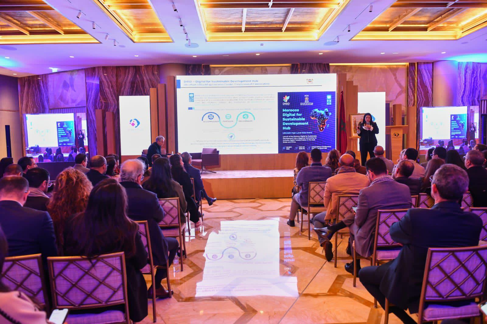 Madame la Ministre a participé à la 2ᵉ édition de l’AI Conference, organisée par l’AI Institute du Groupe Holmarcom à Casablanca