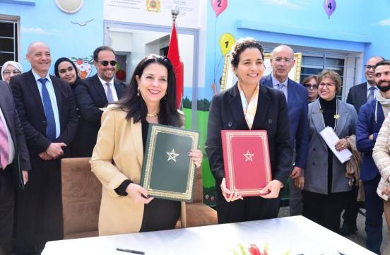 Creche Ministerielle