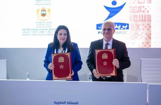 Signature de Madame la Ministre et le Secrétaire et le Directeur Général Du Barid Maroc, d’une Convention-Cadre pour la mise en œuvre du programme gouvernemental concernant le caractère officiel de l’Amazighe, le 15 Avril 2025