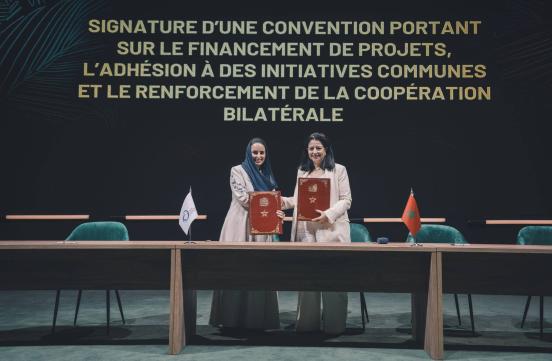 Mme la Ministre a signé avec Mme Deemah Al Yahya, Fondatrice et Secrétaire générale de l’Organisation de Coopération Numérique (DCO), une convention portant sur la promotion d’un numérique centré sur l’humain, fondé sur l’éthique, l’équité et l’autonomisation