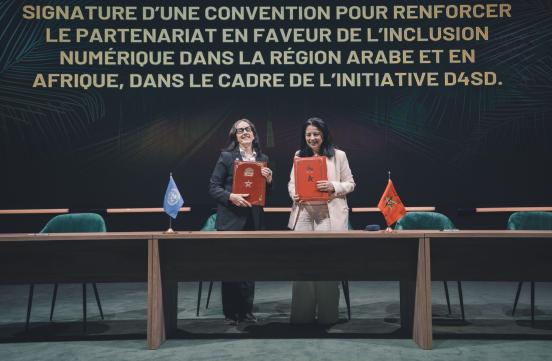 Madame la Ministre et Madame Marina Walter, Deputy director of UNDP bureau for Arab States in New York (PNUD Maroc), ont signé une convention pour structurer leur coopération dans le cadre de l’initiative D4SD.
