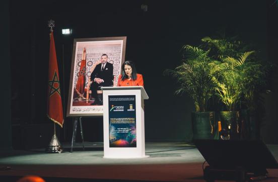 Ouverture de la 1ère édition des Assises Nationales sur l'IA, 1er et 2 juillet 2025 à Rabat, organisées sous le haut patronage de Sa Majesté le Roi Mohammed VI, sous le thème : "Une stratégie IA efficace et éthique au service de notre société".