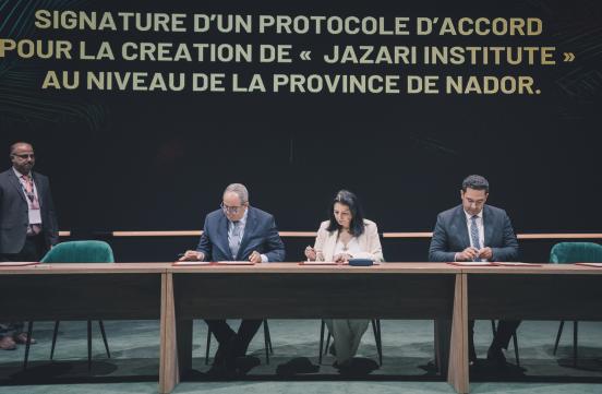 Madame la Ministre Amal EL FALLAH - SEGHROUCHNI a signé un protocole d’accord pour la création du Centre d’excellence « Jazari Institute » dans la province de Nador.