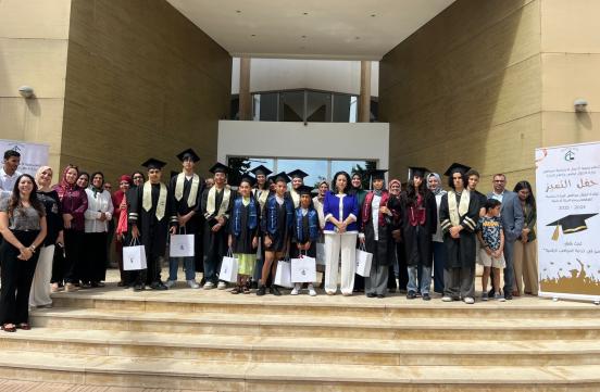 Cérémonie de remise des Prix d’Excellence aux enfants des fonctionnaires du Ministère de la Transition Numérique et de la Réforme de l’Administration – Année scolaire 2024-2025.