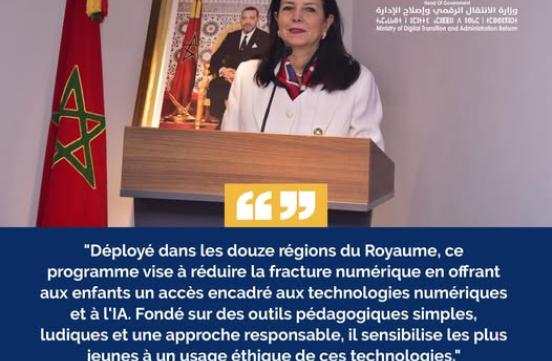 Lancement du programme national de formation au numérique et à l’intelligence artificielle au profit des enfants