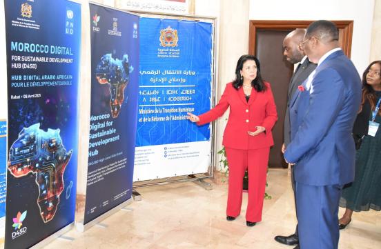  Madame la Ministre a reçu, le 03 novembre 2025, Monsieur le Ministre de l’Économie numérique, de la Digitalisation et de l’Innovation de la République gabonaise.