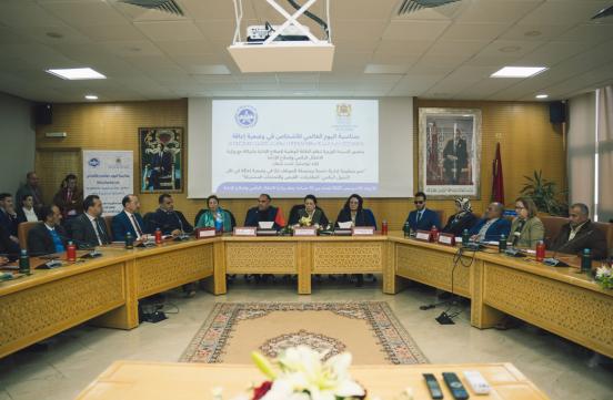 Madame la Ministre a assisté à une cérémonie à l’occasion de la Journée internationale des personnes en situation de handicap, placée sous le thème : « Renforcer l’inclusion professionnelle au sein de l’administration publique ».