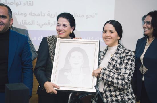 Madame la Ministre a assisté à une cérémonie à l’occasion de la Journée internationale des personnes en situation de handicap, placée sous le thème : « Renforcer l’inclusion professionnelle au sein de l’administration publique ».