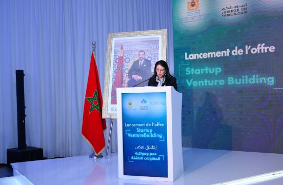 Madame la Ministre a présidé, le 17 novembre 2025, aux côtés de Monsieur le Directeur Général de TAMWILCOM, la cérémonie officielle de déploiement de l’offre « Startup Venture Building ».