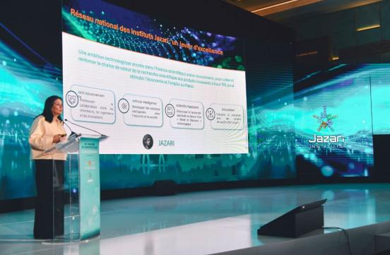 Madame Amal EL Fallah Seghrouchni a affirmé que l’intelligence artificielle constitue un choix stratégique pour le Maroc, en vue de renforcer la souveraineté technologique, de promouvoir l’équité territoriale et de soutenir un développement inclusif