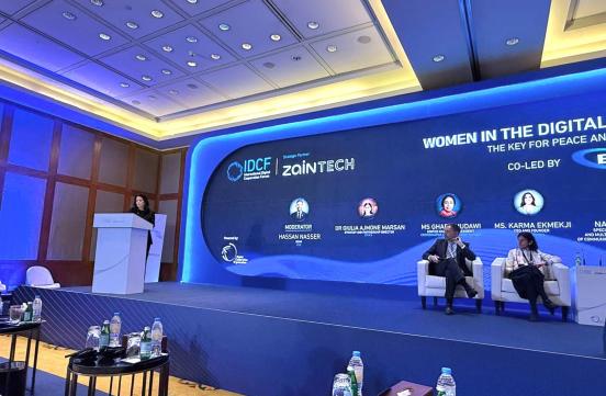 Madame la Ministre Amal El Fallah Seghrouchni a pris part au Forum international de la coopération numérique, tenu au Koweït