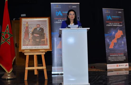 Madame la Ministre a honoré la clôture les activités de la station de Dakhla-Wadi Al-Gold du hackathon de l'intelligence artificielle RAMADAN'IA.