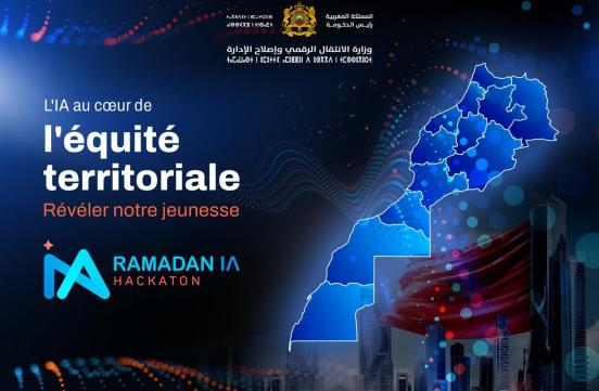 Le Ministère de la Transition Numérique et de la Réforme de l’Administration annonce l’organisation du hackathon « RamadnIA » 2026.
