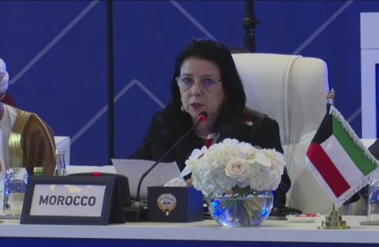 Election du Royaume du Maroc en tant que membre du Comité exécutif de l'Organisation de la Coopération Numérique au titre de l'année 2026, pour la 2ème année consécutive. 