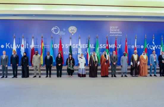 Election du Royaume du Maroc en tant que membre du Comité exécutif de l'Organisation de la Coopération Numérique au titre de l'année 2026, pour la 2ème année consécutive.