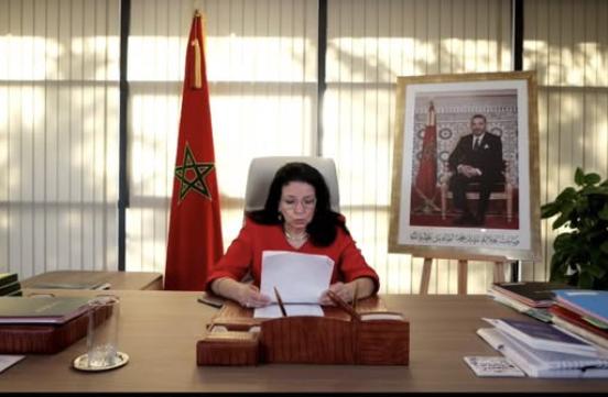 Madame la Ministre de la Transition Numérique et de la Réforme de l’Administration Amal El Fallah Seghrouchni a pris part à l’ouverture de l’événement AIII de l’Organisation Mondiale de la Propriété Intellectuelle.