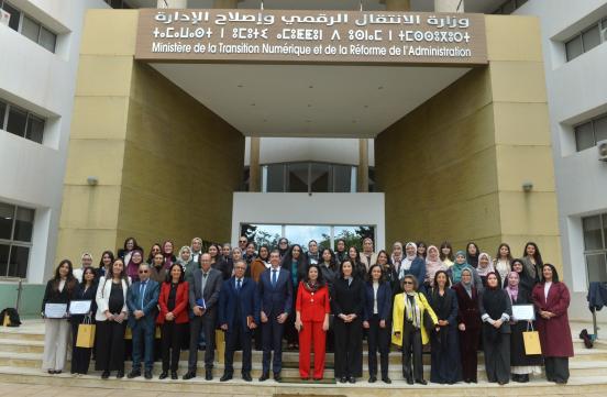 Le Ministère de la Transition Numérique et de la Réforme de l’Administration et Capgemini déploient le programme national de marrainage au service de l’inclusion numérique des jeunes femmes
