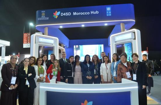 Dans le cadre du Gitex Africa Maroc 2026, Monsieur Aziz Akhannouch, Madame Amal El Fallah Seghrouchni ainsi que Madame Ilaria Carnevali ont présidé l’ouverture du pavillon Digital for Sustainable Development (D4SD).