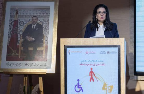 Madame la Ministre a participé, le 01 avril 2026, à une réunion d’étude sur : "Les alliés en situation de handicap : les conditions d'abattage élastique et d'intégration administrative", à l'occasion de la journée internationale des personnes handicapées.