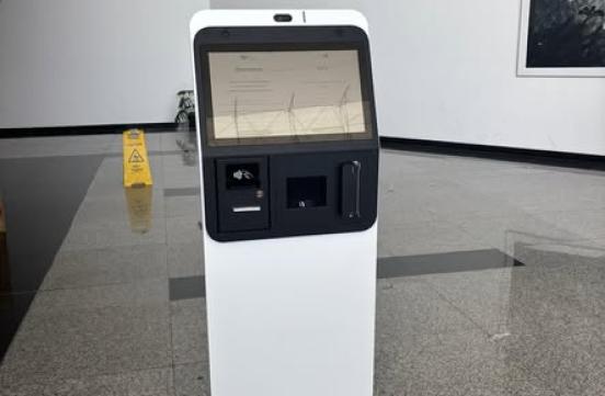 Lancement, Lundi 06 avril 2026, du processus de déploiement des kiosques de services numériques à proximité dans les espaces à haute densité.