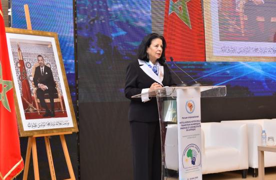 Le CAFRAD organise un Forum international de haut niveau consacré à l’intelligence artificielle, à la transition numérique, à l’énergie et à la connectivité en Afrique