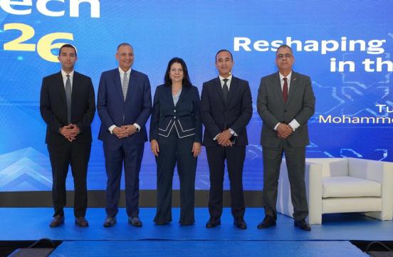 Madame Amal El Fallah Seghrouchni a ouvert les travaux de la 3ᵉ édition du Visa Fintech Day