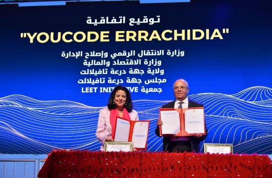 YOUCODE EERACHIDIA