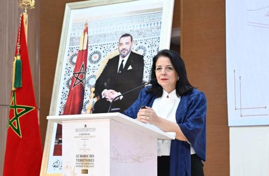 Madame la Ministre a participé, le 24 juillet 2026 à Errachidia, à la 9ᵉ édition du Morocco Today Forum autour du thème : « Le Maroc des territoires : pour une émergence intégrée et inclusive ».