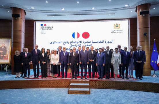 Madame la Ministre a participé, le 16 juillet 2026, aux travaux de la 15ᵉ session de la Réunion de Haut Niveau Maroc–France.